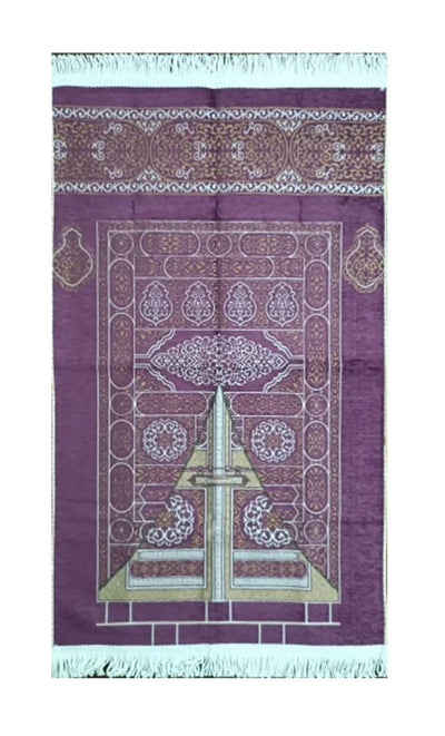 Luxury Islamic Gift Set ·Prayer Rug, Wooden Rehal & Tasbeeh - Yellow - EastEssence.com