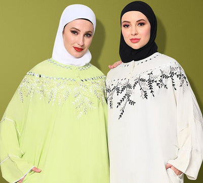 Best Islamic Clothing Online For Kids -Best Eid Romper 2025
