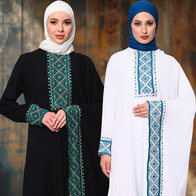 East Essence Modest Islamic Clothing, Abayas & Hijabs