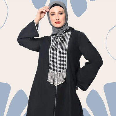Uncover the Unique Touch of Modesty: East Essence Hoodie Abaya
