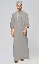 Jubba With Pockets And Kufi