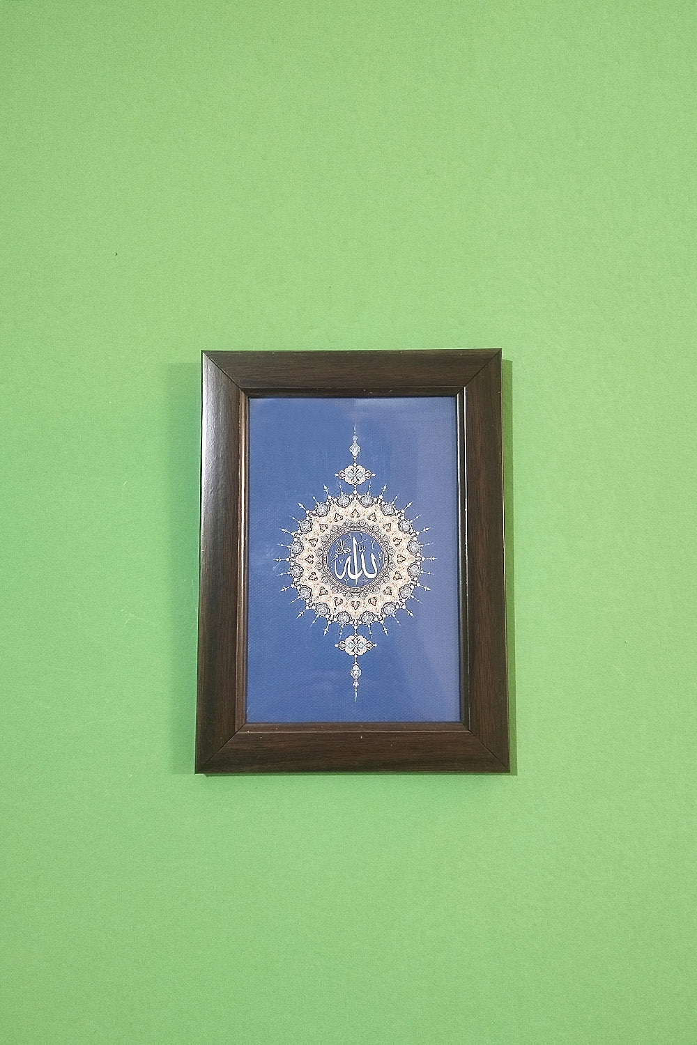 Allah Minimalist modern Islamic canvas wall decor 4*6in - EastEssence.com