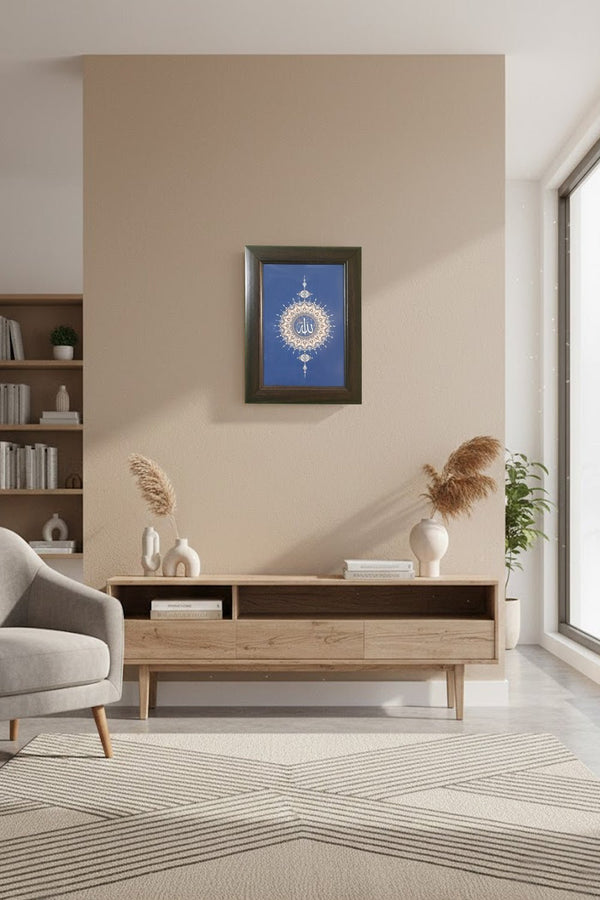 Allah Minimalist modern Islamic canvas wall decor 4*6in - EastEssence.com