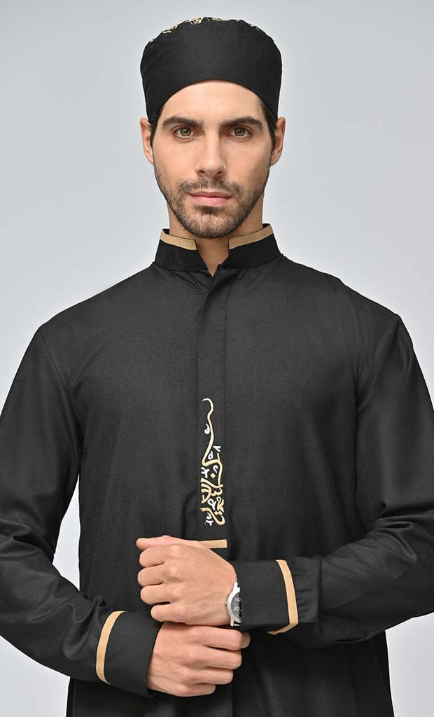 Buy Mens Arabic Embroidered ThobeJubba With Pockets And Kufi - Final Sale - EastEssence.com