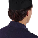 Cotton Black Kufi - EastEssence.com
