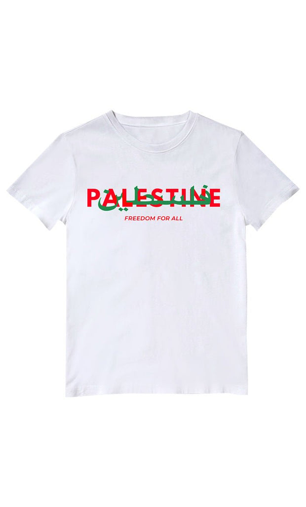 In Pursuit of Peace: Free Palestine Printed T-shirt - EastEssence.com