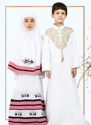 Best Islamic clothing
