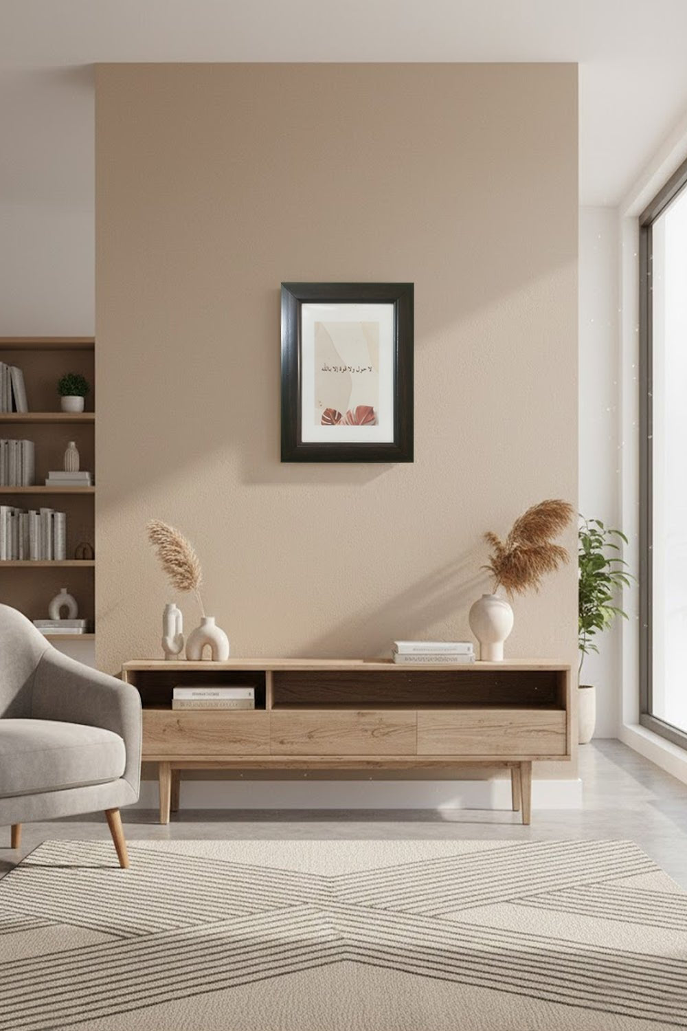 La hawla wala quwwata illa billah Minimalist modern Islamic canvas wall decor 4*6in - EastEssence.com