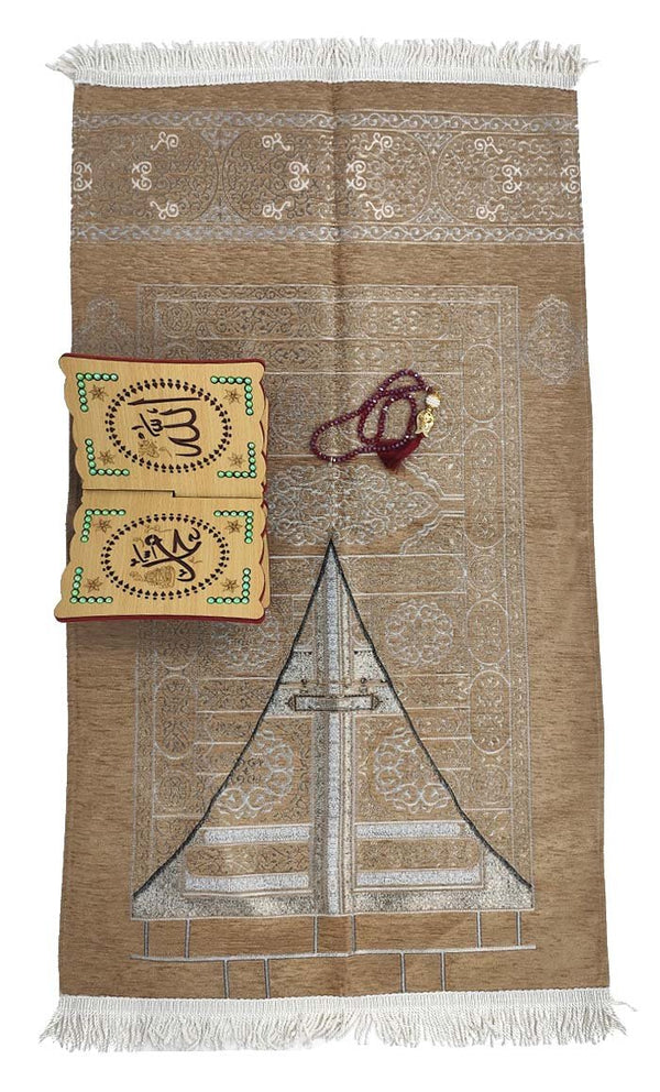 Luxury Islamic Gift Set ·Prayer Rug, Wooden Rehal & Tasbeeh - Beige - EastEssence.com