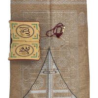 Luxury Islamic Gift Set ·Prayer Rug, Wooden Rehal & Tasbeeh-Beige - EastEssence.com