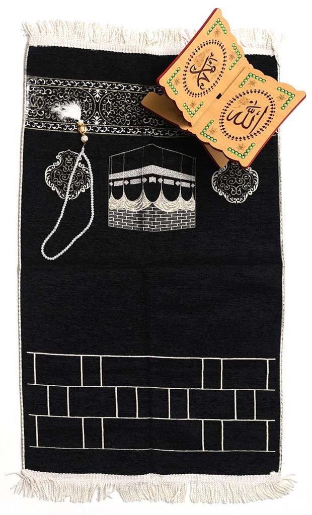 Luxury Islamic Gift Set – Prayer Rug, Wooden Rehal & Tasbeeh - Black - EastEssence.com