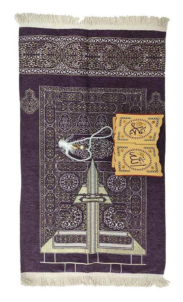 Luxury Islamic Gift Set ·Prayer Rug, Wooden Rehal & Tasbeeh - Blue - EastEssence.com
