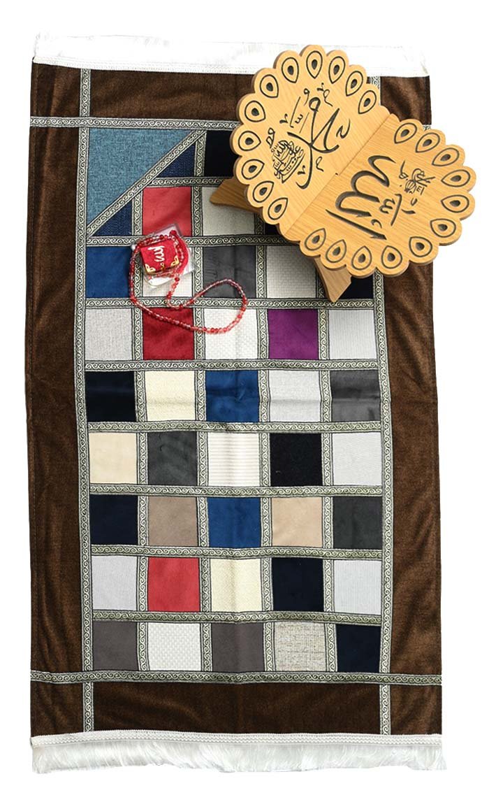 Luxury Islamic Gift Set ·Prayer Rug, Wooden Rehal & Tasbeeh - Brown - EastEssence.com