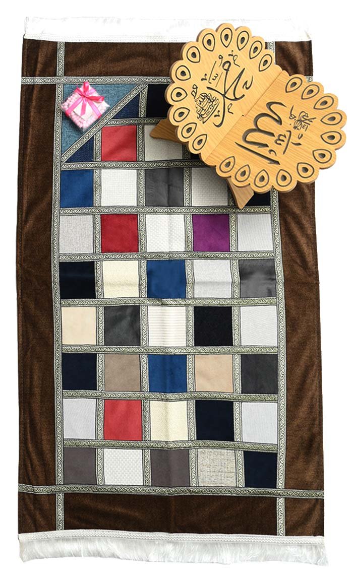 Luxury Islamic Gift Set ·Prayer Rug, Wooden Rehal & Tasbeeh - Brown - EastEssence.com