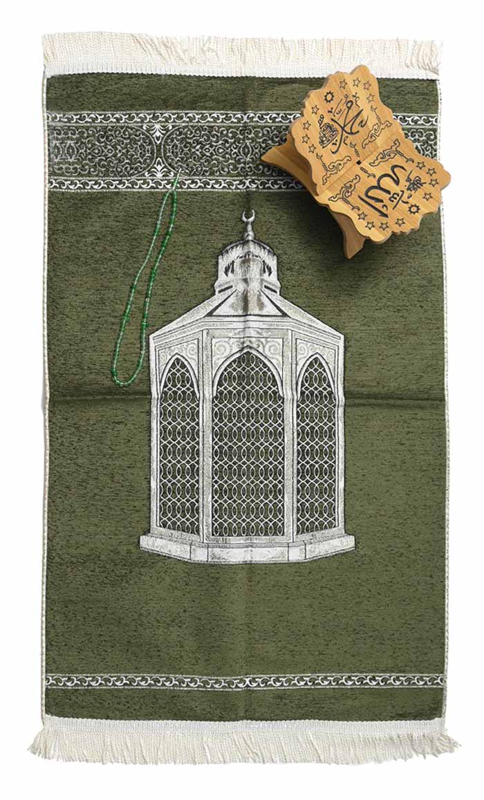 Luxury Islamic Gift Set ·Prayer Rug, Wooden Rehal & Tasbeeh – Green