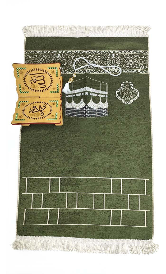 Luxury Islamic Gift Set ·Prayer Rug, Wooden Rehal & Tasbeeh – Green