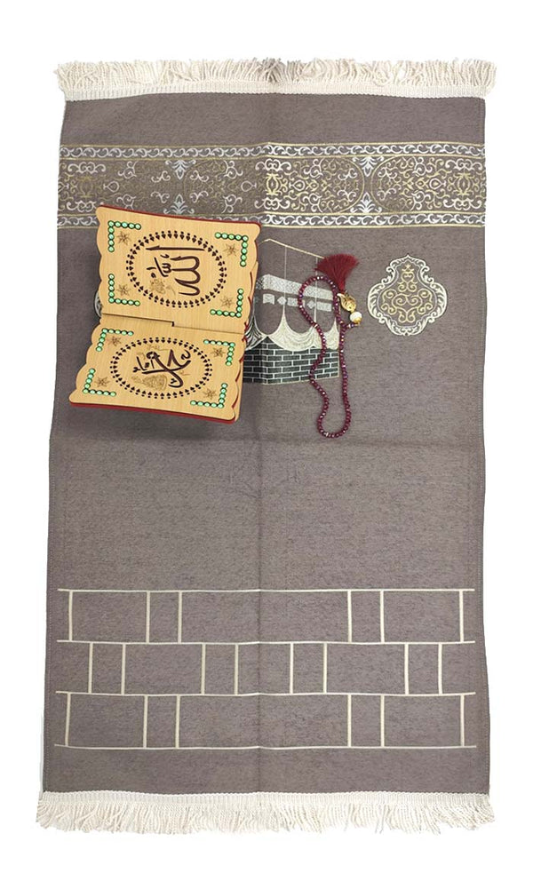 Luxury Islamic Gift Set ·Prayer Rug, Wooden Rehal & Tasbeeh - Grey - EastEssence.com