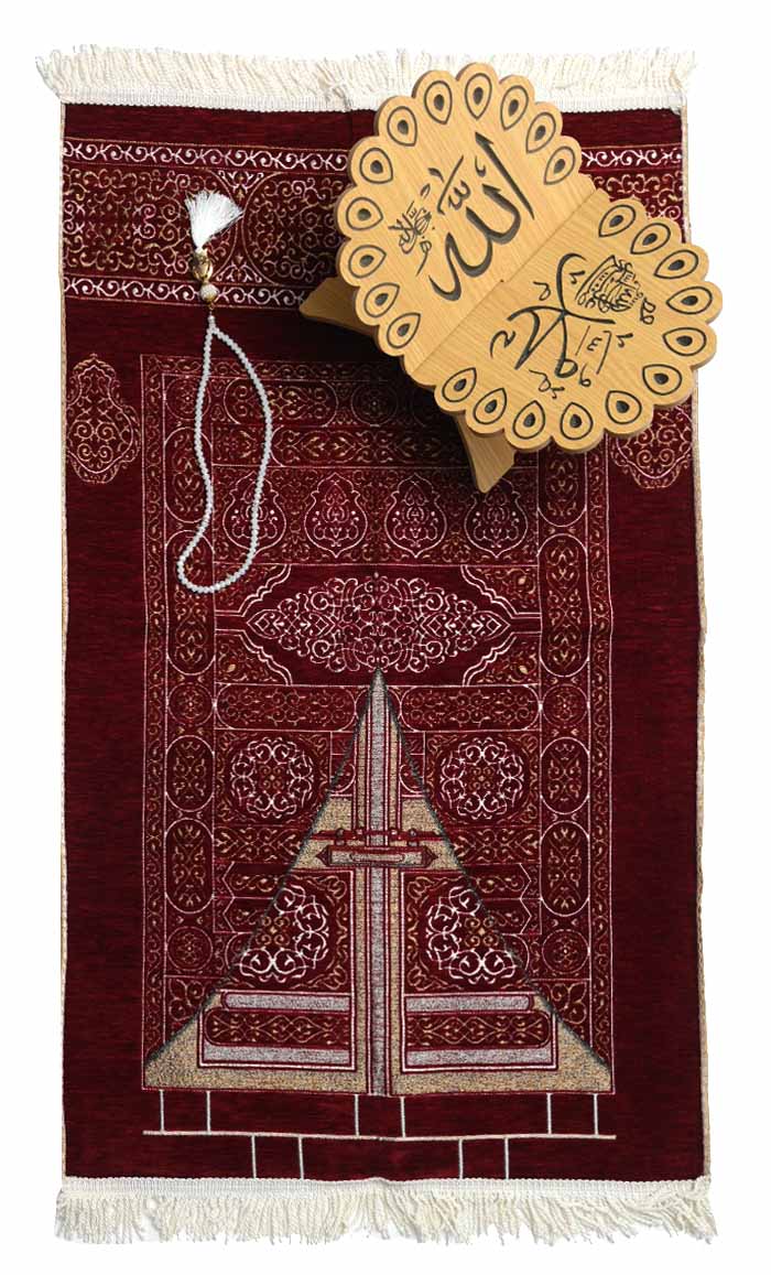 Luxury Islamic Gift Set ·Prayer Rug, Wooden Rehal & Tasbeeh - Maroon - EastEssence.com