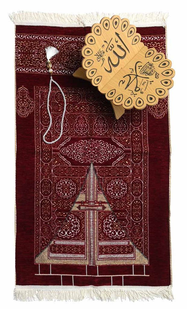 Luxury Islamic Gift Set – Prayer Rug, Wooden Rehal & Tasbeeh - Maroon - EastEssence.com