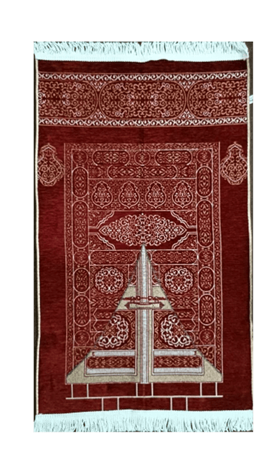 Luxury Islamic Gift Set ??Prayer Rug, Wooden Rehal & Tasbeeh - Pink - EastEssence.com