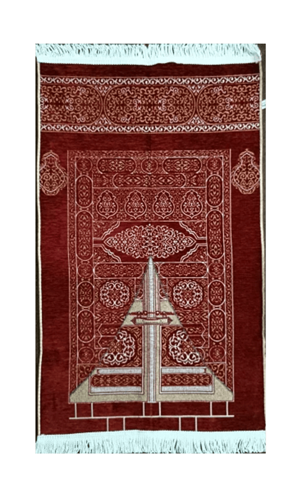 Luxury Islamic Gift Set ??Prayer Rug, Wooden Rehal & Tasbeeh - Pink - EastEssence.com