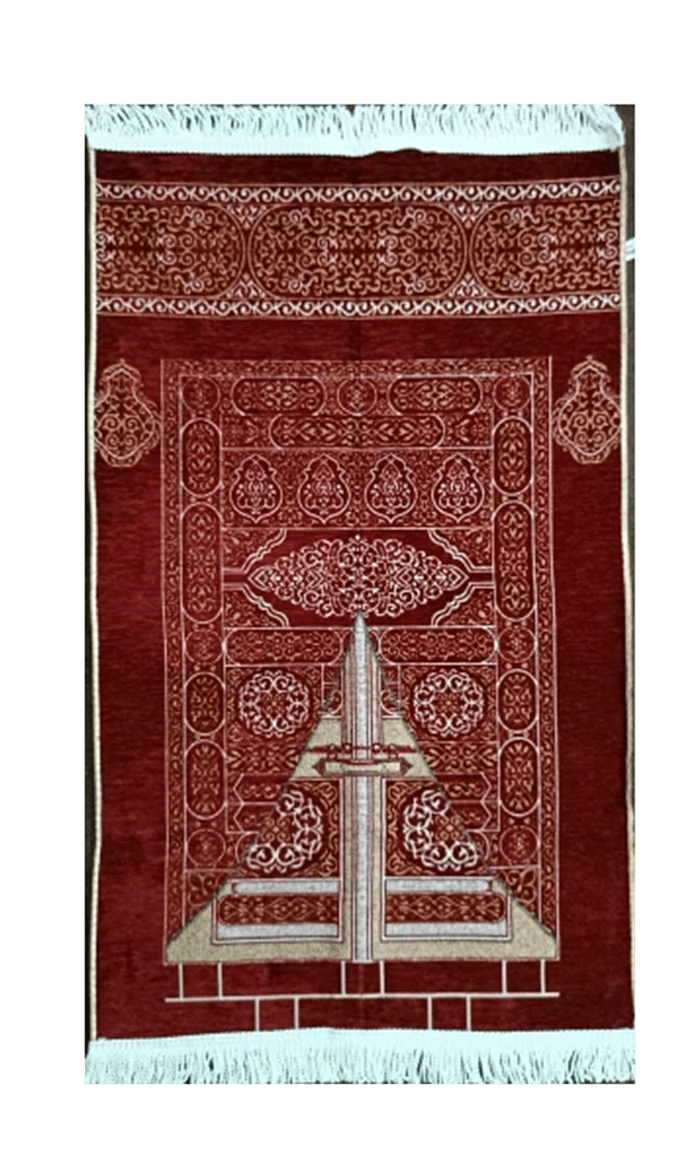 Luxury Islamic Gift Set ·Prayer Rug, Wooden Rehal & Tasbeeh - Pink - EastEssence.com