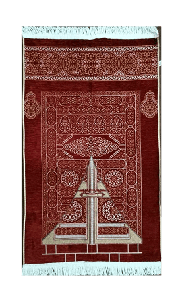 Luxury Islamic Gift Set – Prayer Rug, Wooden Rehal & Tasbeeh - Pink - EastEssence.com