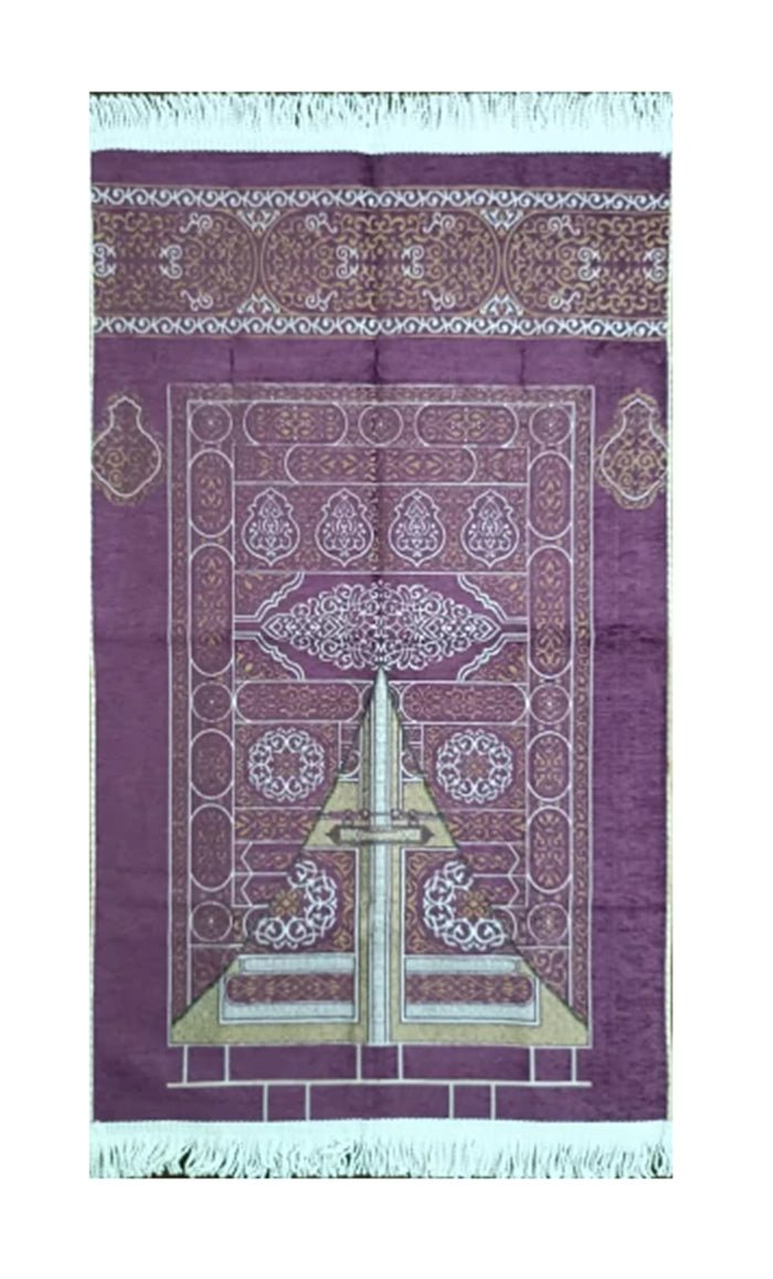 Luxury Islamic Gift Set ·Prayer Rug, Wooden Rehal & Tasbeeh - Yellow - EastEssence.com