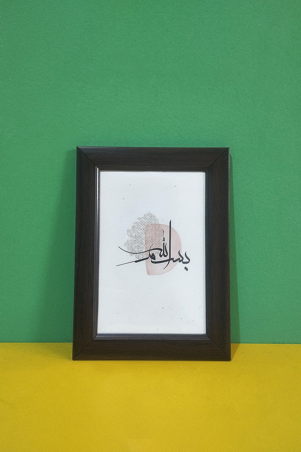 Minimalist modern Islamic wall decor - EastEssence.com