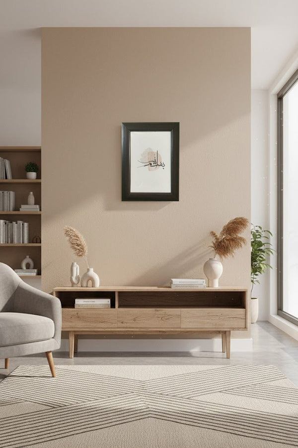 Minimalist modern Islamic wall decor - EastEssence.com