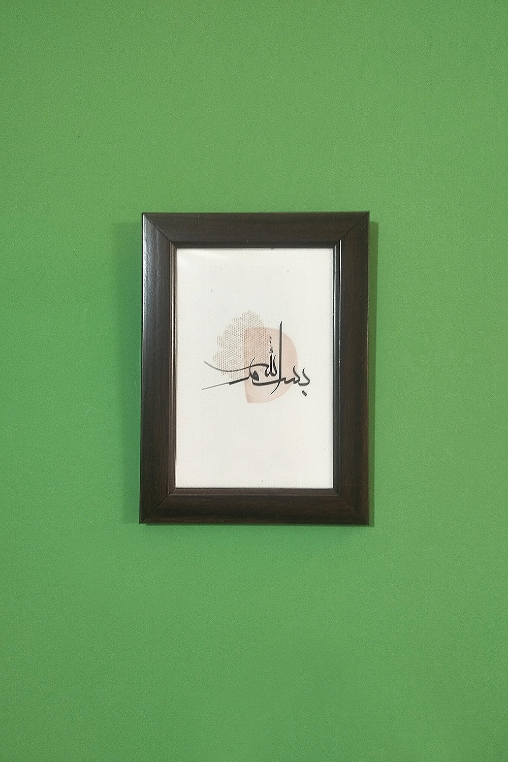 Minimalist modern Islamic wall decor - EastEssence.com