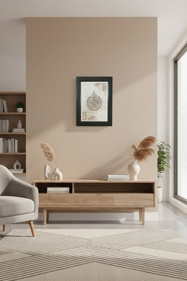 Minimalist modern Islamic wall decor size 5*7in - EastEssence.com