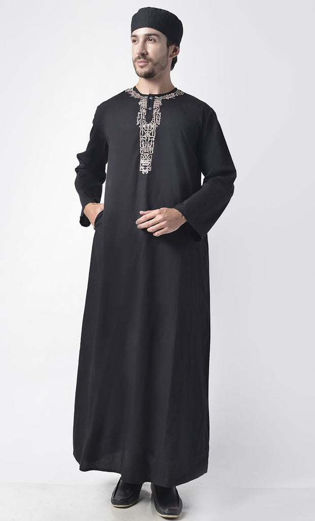 Morrocan Embroidered Dishdasha - Final Sale - EastEssence.com