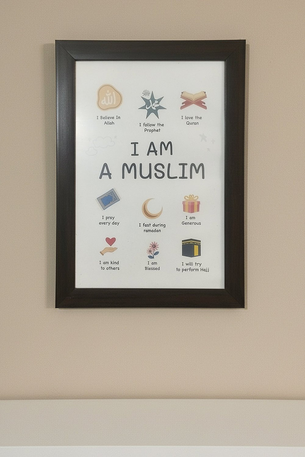 Muslim Kids' Wall Art Minimalist modern Islamic canvas wall decor 8*12in - EastEssence.com
