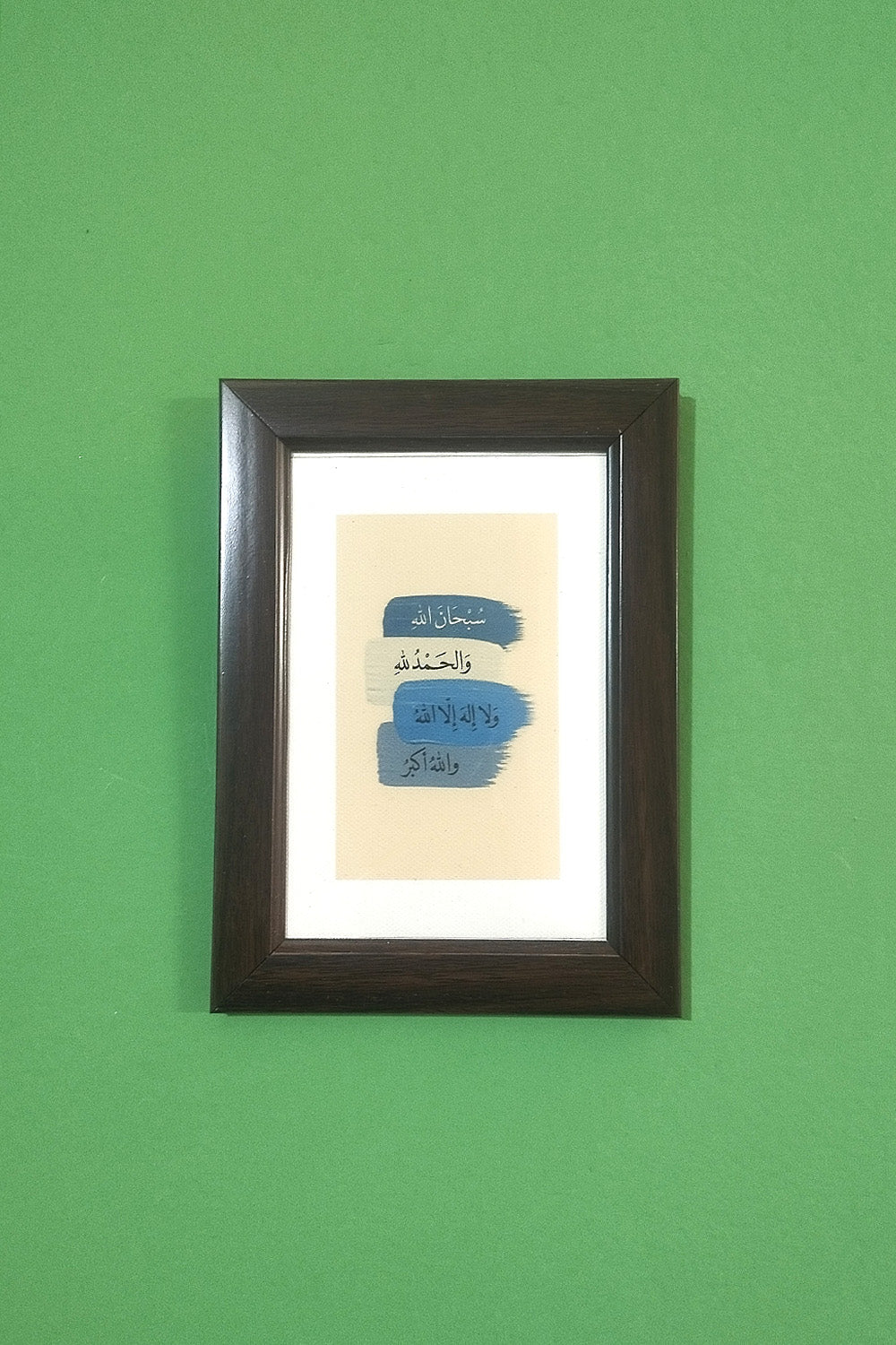 NamazTasbeeh Minimalist modern Islamic canvas wall decor 4*6in - EastEssence.com