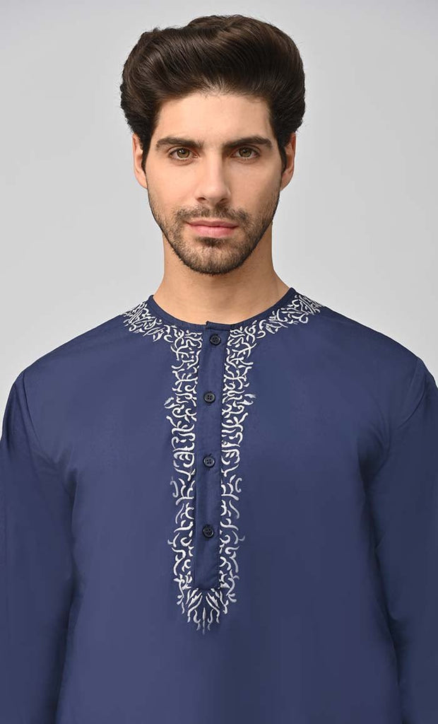 New Arabic Islamic Mens Thobe/Juba With Embroidery And Pockets (Navy) - Final Sale - EastEssence.com