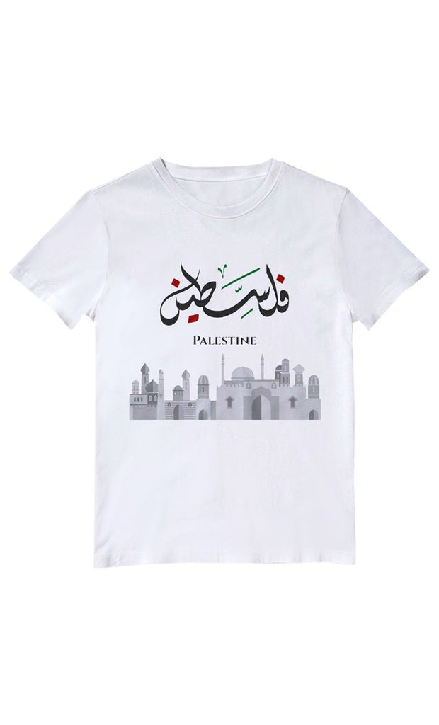 Palestine: Land of Resilience Printed T - Shirt - EastEssence.com