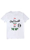 Palestine Resurgence: Mapping Our Identity Printed T-Shirt