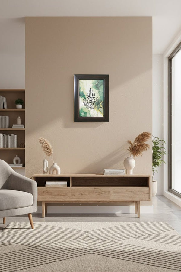 Qul Minimalist modern Islamic canvas wall decor 4*6in - EastEssence.com