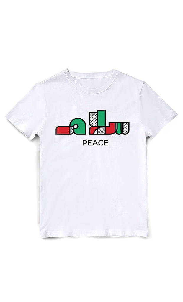 Seeking Peace in Palestine Logo Printed T - Shirt - EastEssence.com