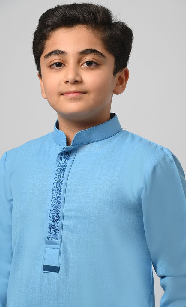 Sohail Muslim Boys Embroidered Thread Detailing Thobe - Final Sale - EastEssence.com