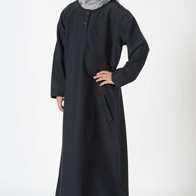 Uniform Abaya- Kids Size (Grey) - EastEssence.com