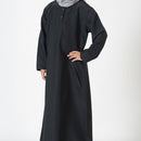 Uniform Abaya- Kids Size (Grey) - EastEssence.com