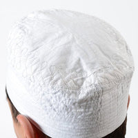 White Embroidered Cotton Kufi - EastEssence.com