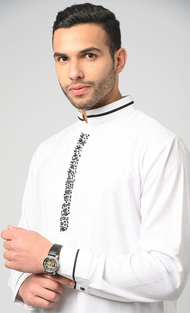 White Formal Modern Thobe / Jubba With Contrasting Black Embroidered Detail - Final Sale - EastEssence.com