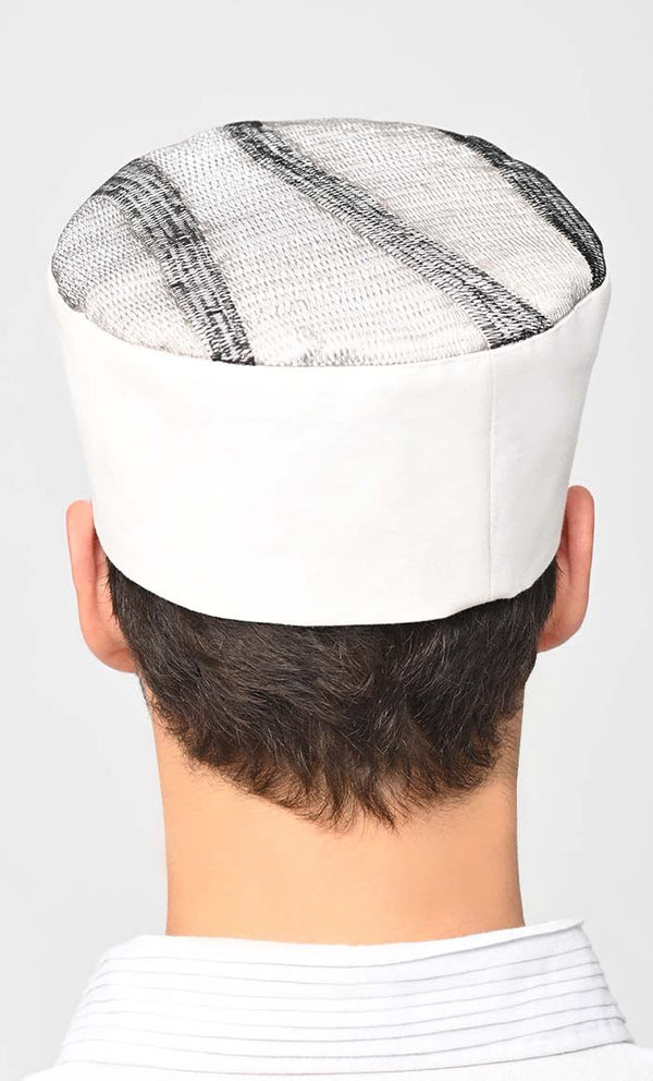 Abdul Abstract Embroidered Kufi - EastEssence.com