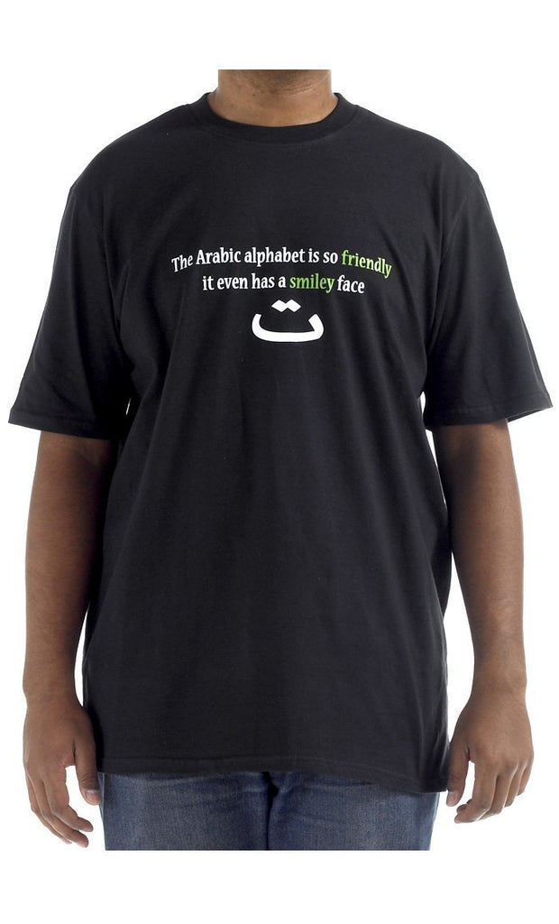 Arabic Alphabet T-Shirt - EastEssence.com