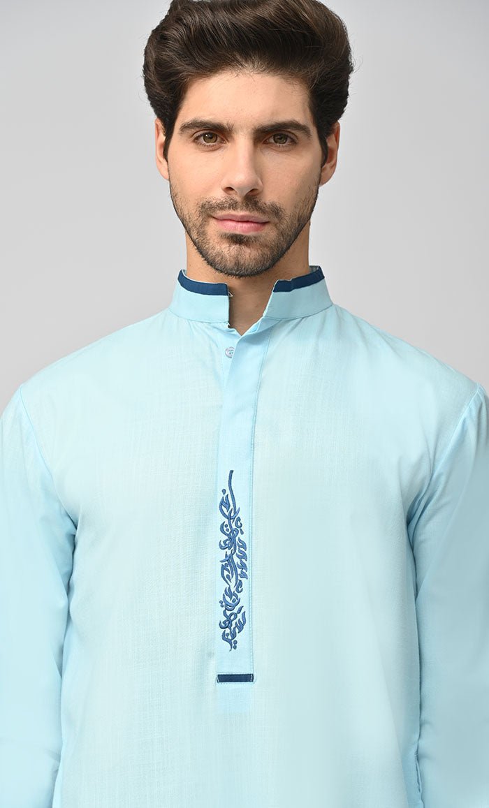 Buy Mens Arabian Contrasting