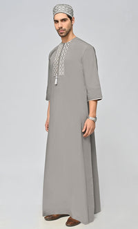 Jubba With Pockets And Kufi