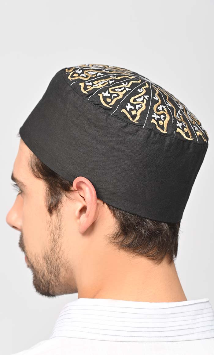 Rashad Machine Embroidered Kufi - EastEssence.com